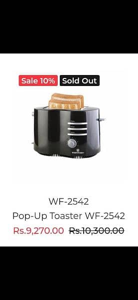 Westpoint toaster 0