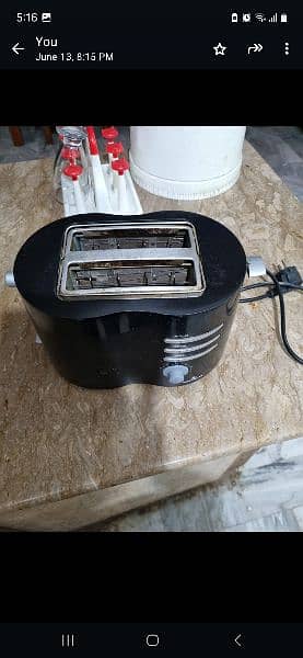 Westpoint toaster 2