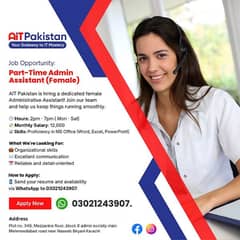 Admin Assistant Job for Computer Institute (For Female) - Mehmoodabad