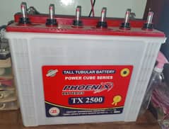 Phoenix 230ah Tubular Battery