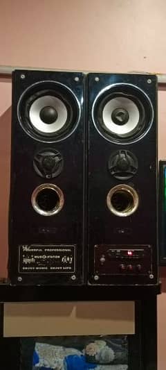 Audionic Speaker