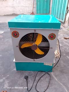 Air Cooler small