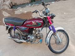 Honda 70 used in good condition