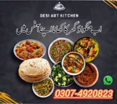 Desi Art Kitchen