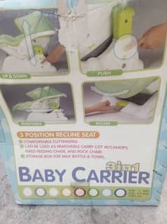 Baby Carrier 3 in 1 - Baby Rocker - Baby Swing - Baby Cot - baby jhula