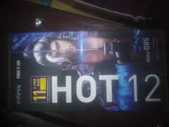 hot 12