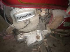 Honda cb185