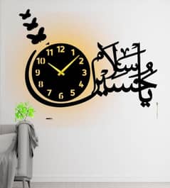 Calligraphy art wall Clock With light