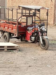 New Asia loader rickshaw 150cc