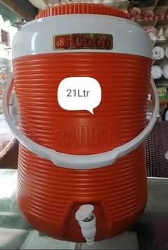 water cooler 21 liter
