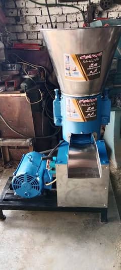 feed pellets and wood pellets making machine