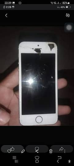 iPhone 5s non pta finger I'd failed 16 gb baki all OK ha