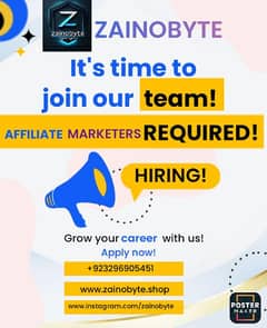 affiliate marketers required for an fbr registered agency