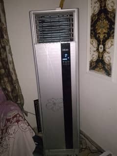 2 ton standing ac for seal