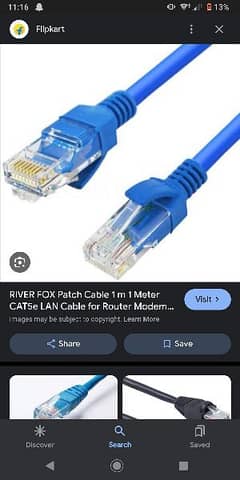 Internet sharing cable