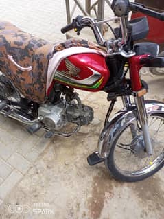 Honda CD 70 2022