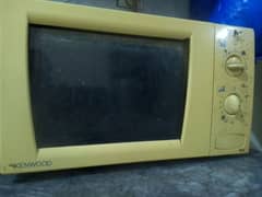 Microwave oven Kenwood MW 450