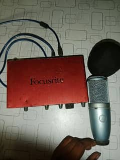 focusrite audio interface AKG microphone