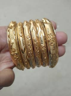 Bangles in artificial available