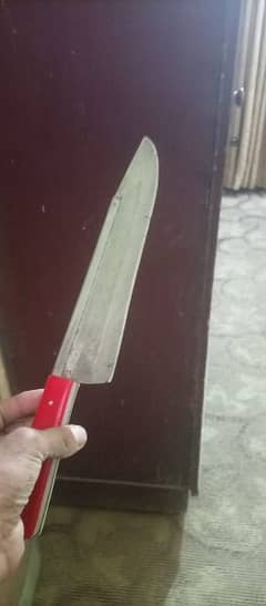 knife 14inch qurbani chura