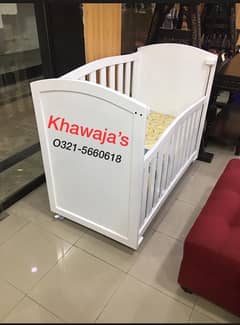 Eid Mubarak Baby cot ( khawaja’s interior Fix price workshop