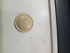 Euro coin for sale