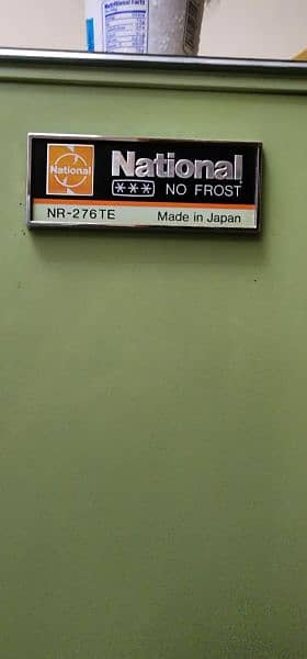 NATIONAL NO FROST (MADE IN JAPAN) 1