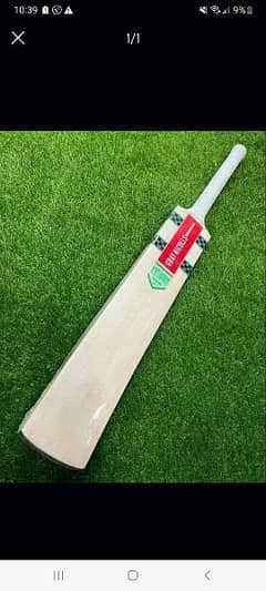 hard ball bat for urgent sale