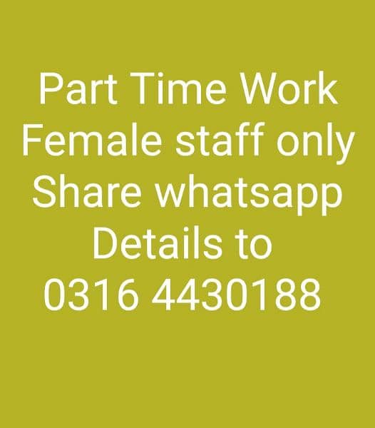 Jobs for Female Girls Housewife Women Whatsapp 0,3,1,6,4,4,3,0,1,8,8 1