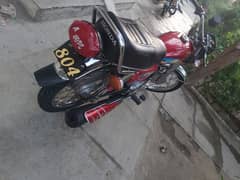 Excellent condition Bike with Registration No 804 for sale