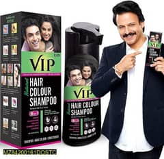 VIP HAIR COLOR SHAMPOO BLACK AND DARK  FREE DELIVERY ALL PAKISTAN