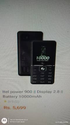 Itel CX01 power 900 Bat 1000mah
