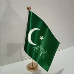 All Party Table Flag PMLN Flag , PTI Flag , PP P Flag | Car Flag Pole
