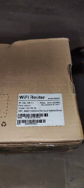 5g modem router dual band 10