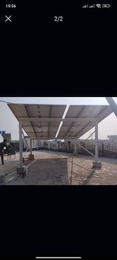 complete solar solution