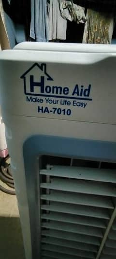 Home Aid HA-7010