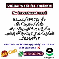 ONLINE JOB WITHOUT INVESTMENT FOR GIRLS