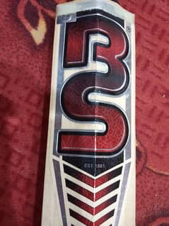 Hard Ball Bat For Sale BS Rapid 55 Classic Edition