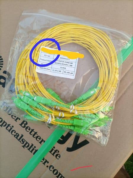 2mtr PATCH CORD 0