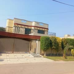 1 Kanal Used Bungalow Is Available
