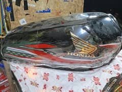 Honda 125 Tank And Side Covers