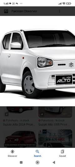 Suzuki Alto 2022