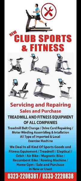 TREADMILL REPAIRING AND SERVICING LAB 1