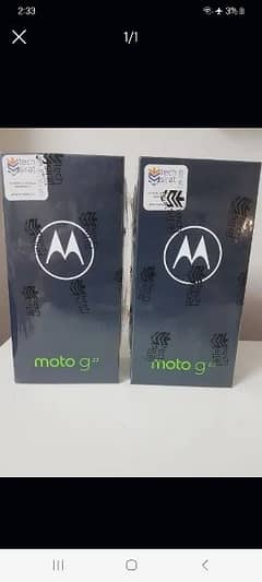 Motorola G23 8/128 Box Packed OFFICIAL