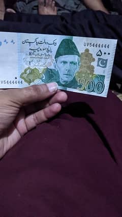 bilkul new  note hy 500 wala