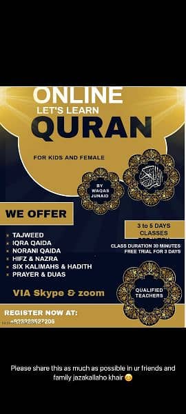 online teaching Quran 0