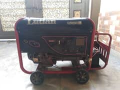 Lutian Generator 5.5 KW . mint condition nowork 03335980096