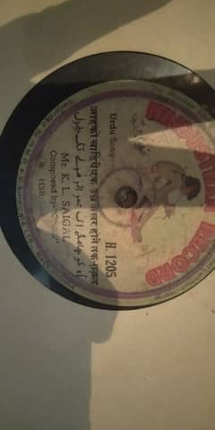 His Master's Voice Original Vinyl Records from 1930's