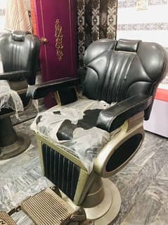 Palour Chair