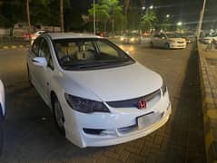 Honda Civic Mugen RR(Urgent)